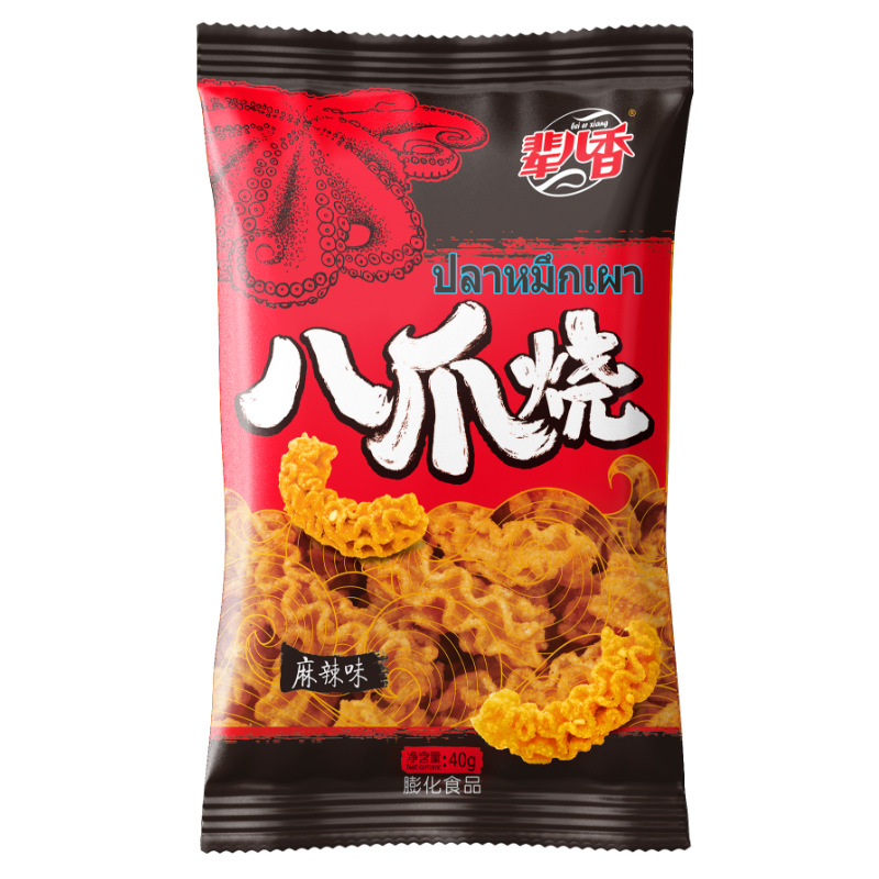 【40g spicy flavor】20 packs