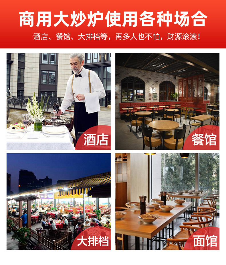 全新红色渲染_05.jpg