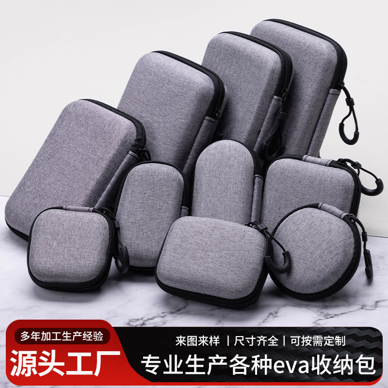 eva package data packaging box data cable bluetooth headset storage box portable mobile hard disk package