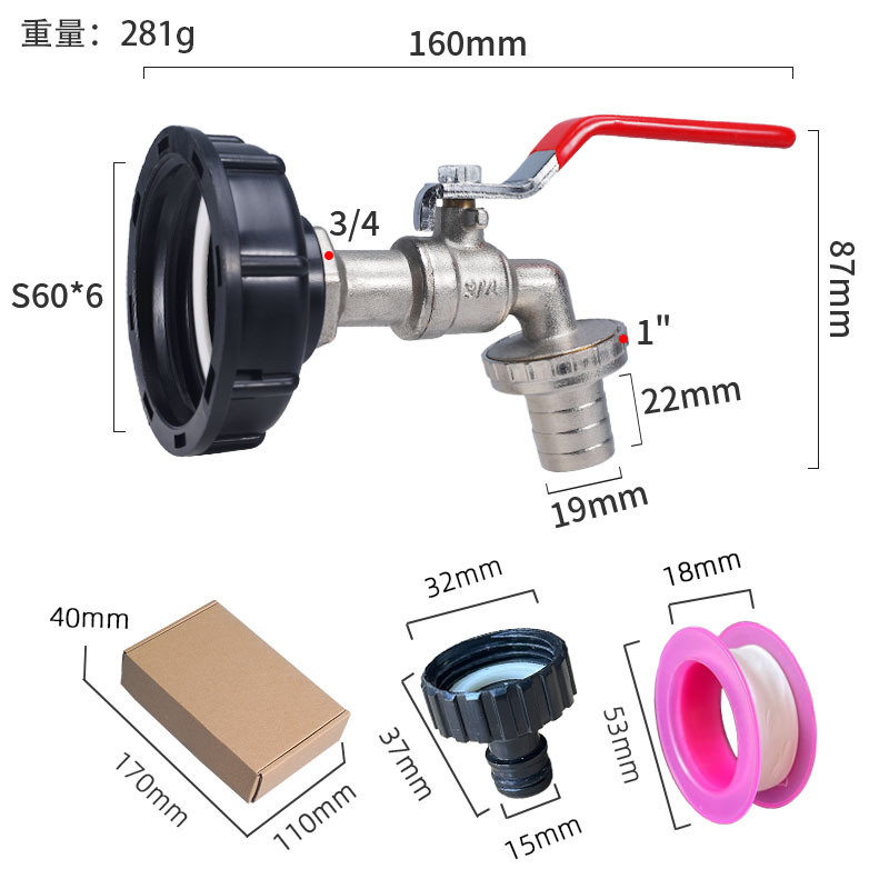 Adaptador de Grifo de Latón de 1/2" para Boquilla de Agua, Conector de 3/4" para Barril IBC, Accesorio Transfronterizo.
