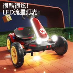 儿童电动卡丁车四轮玩具可坐男女小孩可折叠免安装遥控蓝牙电瓶车