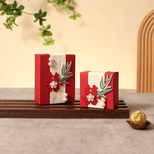 2025新款中式喜糖盒子喜糖袋子结婚婚礼空盒子中国风礼盒批发定制