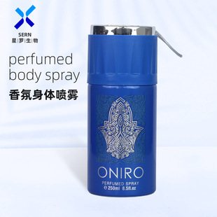 FRAGRANCE WORLD 250ml perfumed deodorant body spray��ˮ���F
