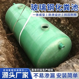 沉淀池
