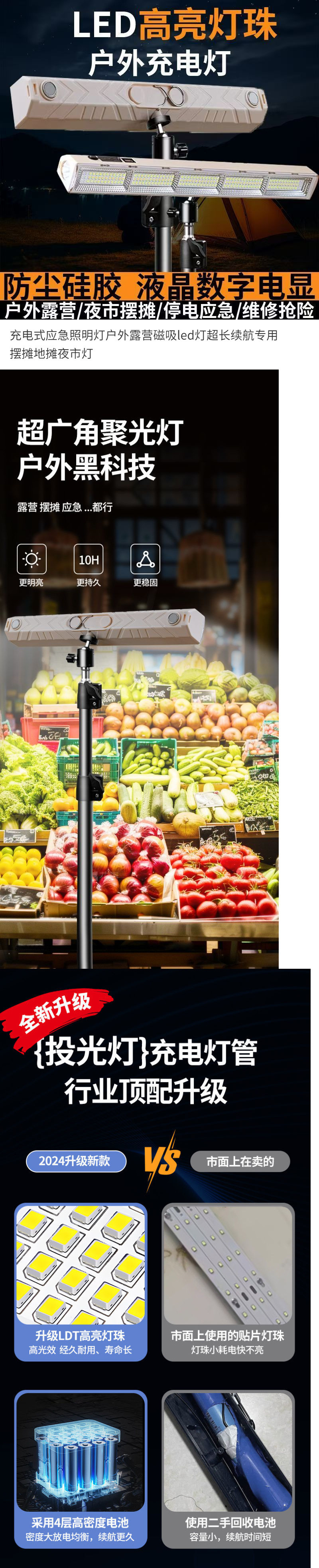 2959f878-0c62-410e-ac50-9fc140b5e31c.jpe