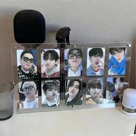 亚克力九宫格展示架透明凹槽吧唧小卡砖动漫卡爱豆拍立得相框摆台