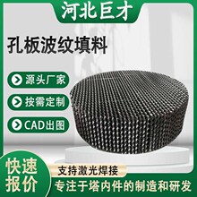 304���P䓲��|�װ岨�y����125Y250Y������ȡ���װ����Ҏ������