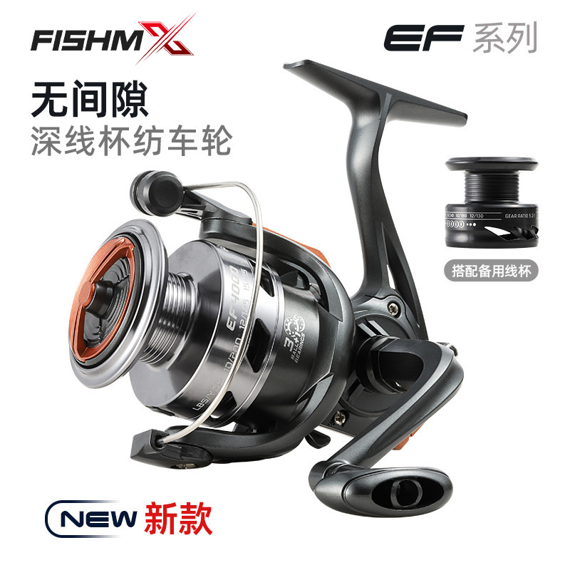 Carrete de Pesca Yongshun con Cabeza de Metal, Carrete de Pesca sin Espacios, Carrete para Caña de Pescar, Precio Especial
