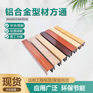 �X��ͨľ�y���U���X�����Ͳ��X��Ÿ����컨��S��