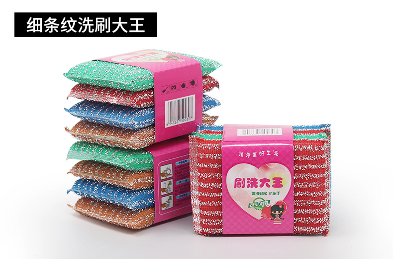 微信图片_20211119115841