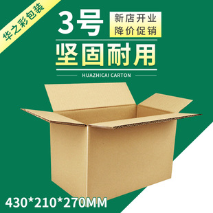 3̖�]���������Ӳ�Ӵ�����f���b�����㼈��Ӳ�Ӻ���ۯB����