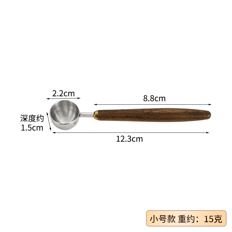 small size measuring spoon (1/6CUP 4ML)