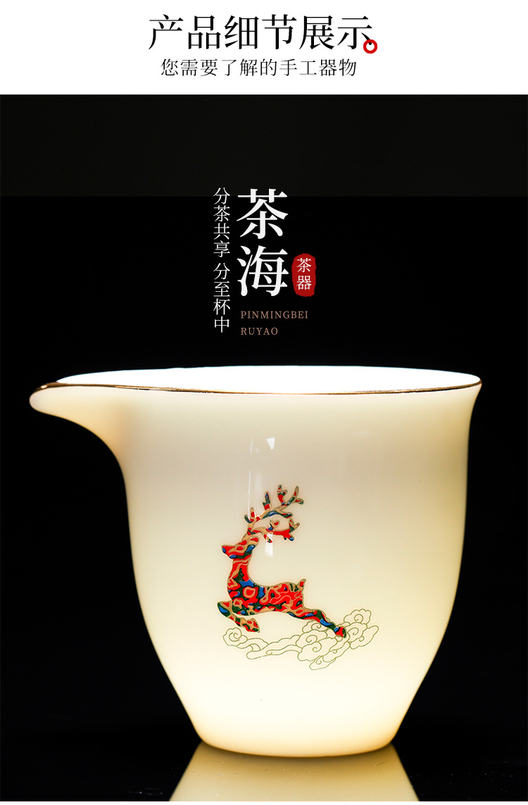 羊脂玉瓷旅行茶具5_08.jpg