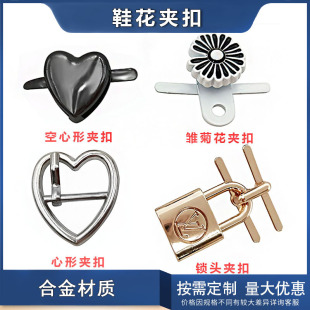�F؛���l��NЬ�� ����ᘿ�С�r��Ь���diy����b����Ь���A��