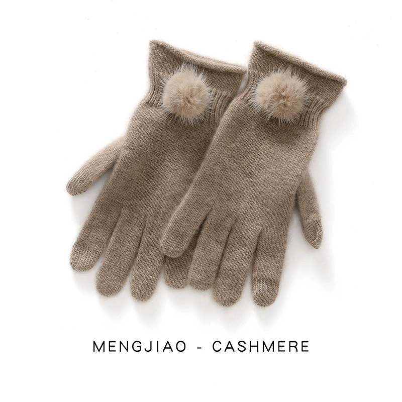 Зимние теплые перчатки с пятью пальцами утолщенный вязаный сенсорный экран новый трансграничный открытый полный палец шерстяные шарики кашемировые перчатки