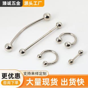 Clothing Accessories Men's Suit Collar Pin Pin Accessories Round Ball Collar Pin Collar Bar French Collar Pin Cap Nail