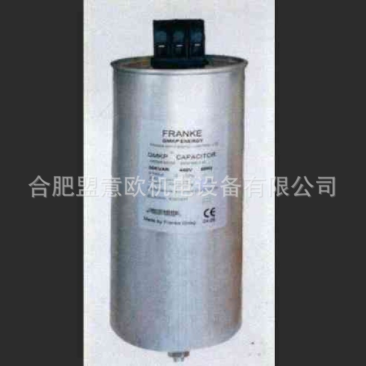 德国FRANKE电容式电压互感器