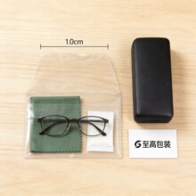 pvc�ŷ�͸���Է�ƽ�ڴ� pvc��ճ���R������� �ŷ����h����͸��