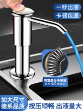 �N��ϴ����ˮ�۰�����ƿϴ����������Һ�����L��ϴ�섩��ȡ