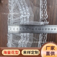 �����p���ٽz�W��ͯ�b������ȹ�[��ɫ�S��ֱ�N�ް���߅���b�l�a