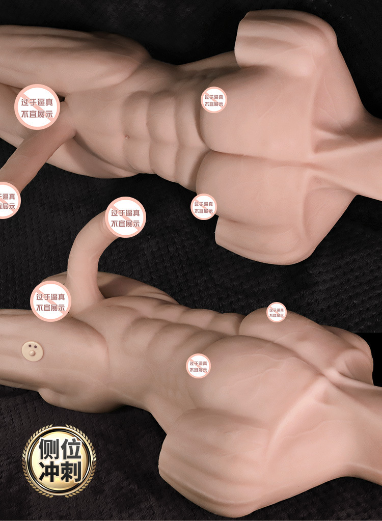 Jiuai Soft Flesh Electric Dildo TPE Realistic Sex Toy for Adults — detail image 15