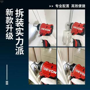 ���Пoˢ���әC5208���ʽ���������荶๦�ܿڴ��늉�����