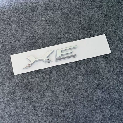 Car logo, XJL XFXEL F-PACE V6 3.0 - standard-xe-bright-silver
