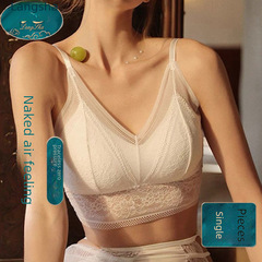 浪莎新款春夏季輕薄款文胸蕾絲邊美背無鋼圈可拆卸乳膠胸墊