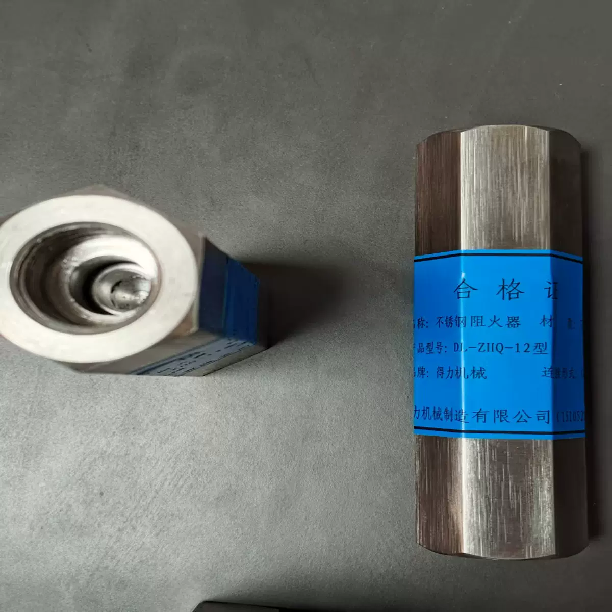 供应丙烷回火防止器 不锈钢阻火器 氧气回火阀 阻火器 乙炔阻火器