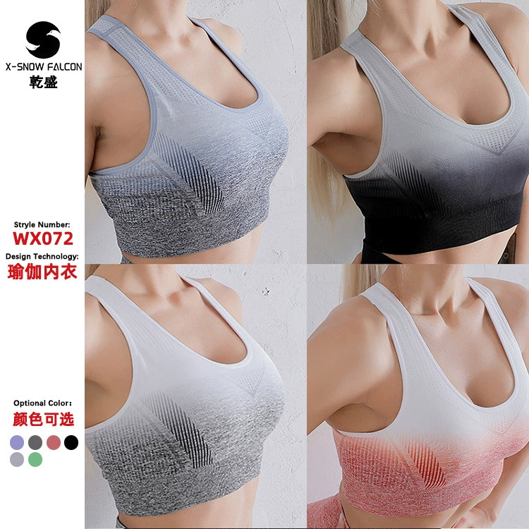 Амазонская трансграничная взрывная йога с высокой скоростью сухой влагопоглощающий пот бег фитнес градиент краской бюстгальтер
