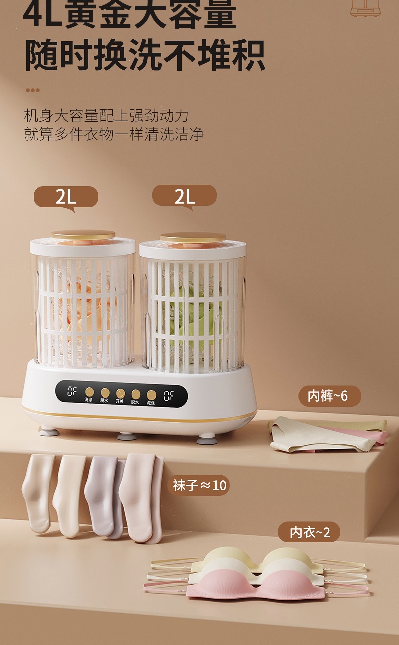 详情-15.jpg