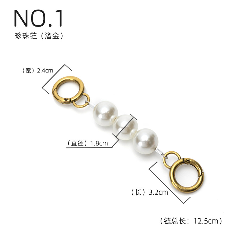 Slide Gold Pearl extended chain length 12.5cm