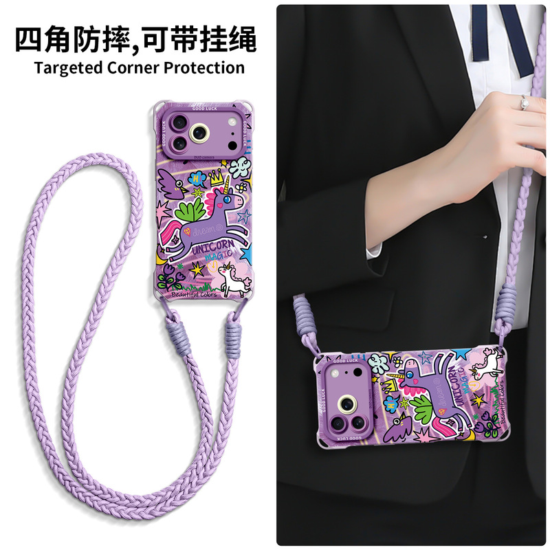 Suitable for Apple 17Promax Mobile Phone Case, Iphone16 Full-Coverage 15Pro, Can Be Worn Cross-Body, New Air Model 14, Anti-Fall Suitable for Apple 17Promax Mobile Phone Case, Iphone16 Full-Coverage 15Pro, Can Be Worn Cross-Body, New Air Model 14, Anti-Fall