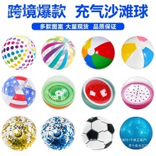 �F؛���l���R�d��͸��PVC�W�����ˮ������յ��� �����Ƭɳ����