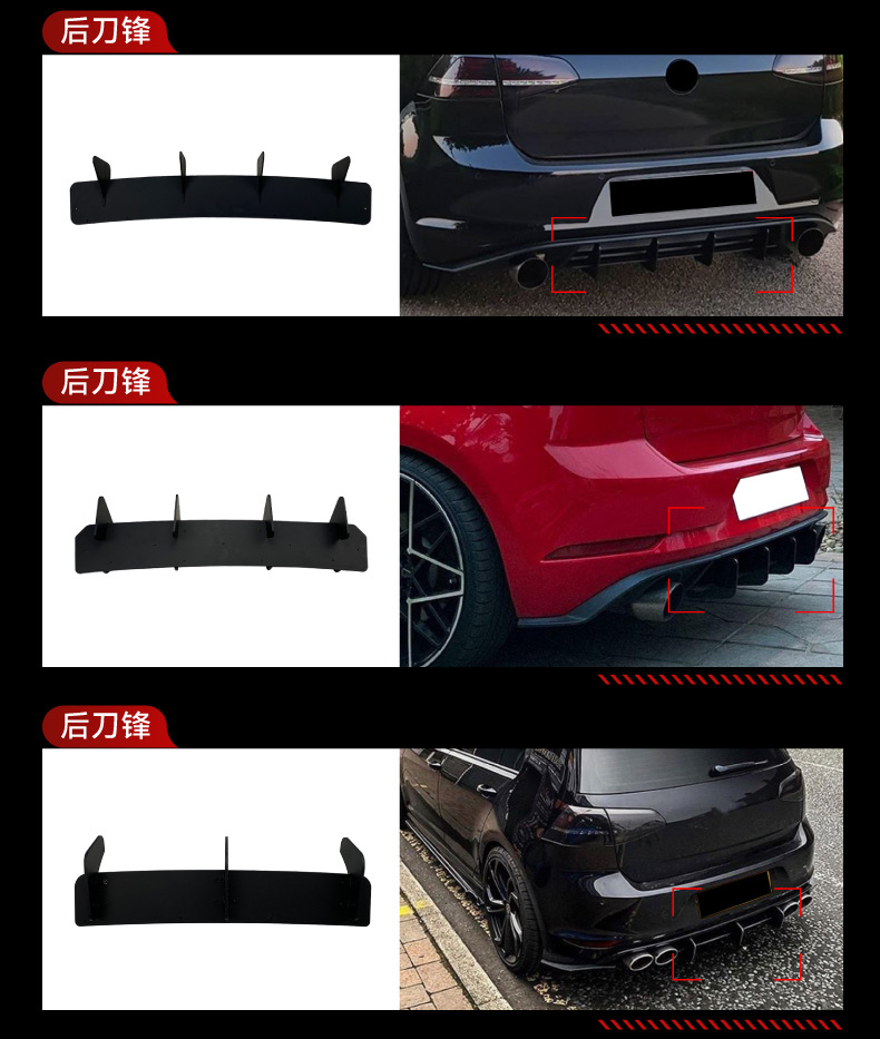 Suitable for Volkswagen Golf 7 7.5 GTI R GTD GTE front lip, side skirts, rear lip, and rear spoiler modification