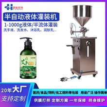 500gϴ�������b�C�t�þƾ���ϴ��Һ���zƿ�b��ԡ¶ϴ�lˮ���b�C