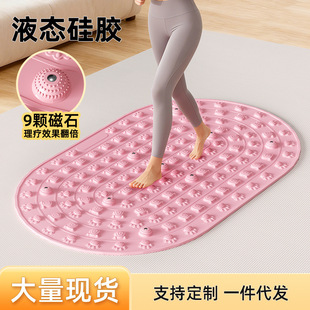 多功能健身器材