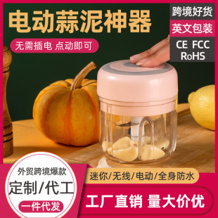 늄����ؙC�g��C�o�������������Óv����������℃��������C