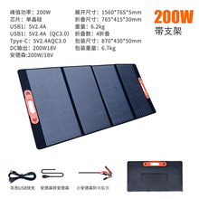 �羳���N̫����ۯB��200W ̫��ܳ�늰僦�ܹ���l늰�̫��ܰ�