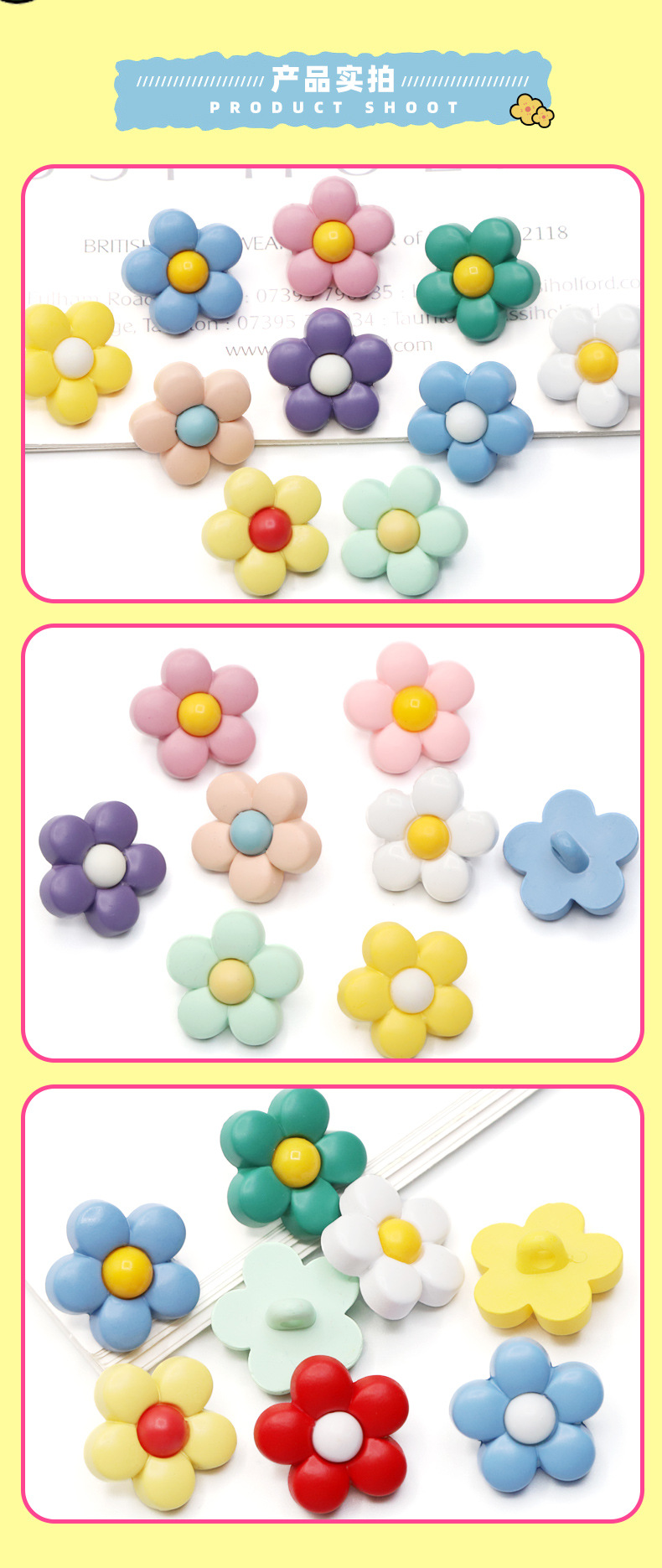 树脂彩色花朵扣_06.jpg