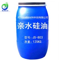 �Hˮ�����Hˮ��ܛ����]�ߝ��Hˮ���������Hˮ����Դ�^�S��