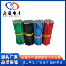 1332F10064Ӿ3239z늙CR_BӾӹ