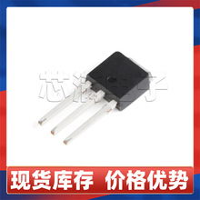 F؛IRFU9110 PϵMOS100V3.1A ֱTO-251ԴЧ