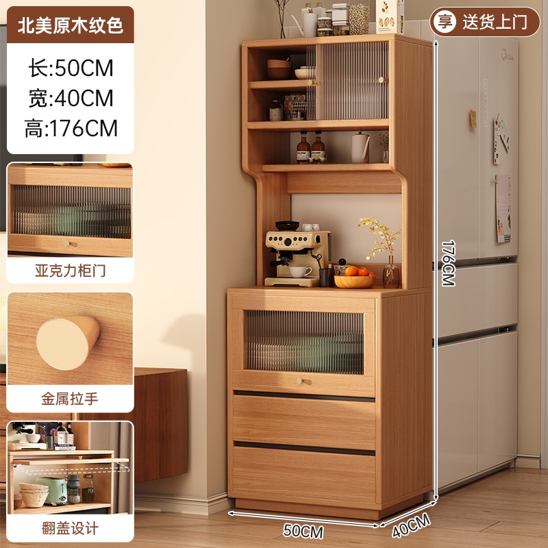 Fábrica directa de madera sólida gabinete de comedor 2026 nuevo gabinete de café doméstico de la sala de estar tronco de madera viento gabinete de té esquina
