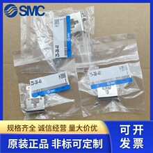 SMC�_�P֧�܌���ZS-38-A1/A2/A3 ZS-38-3L/4L/3G ZS-27-C/D/01