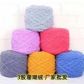 棉纺纱;化纤纱;毛纺纱