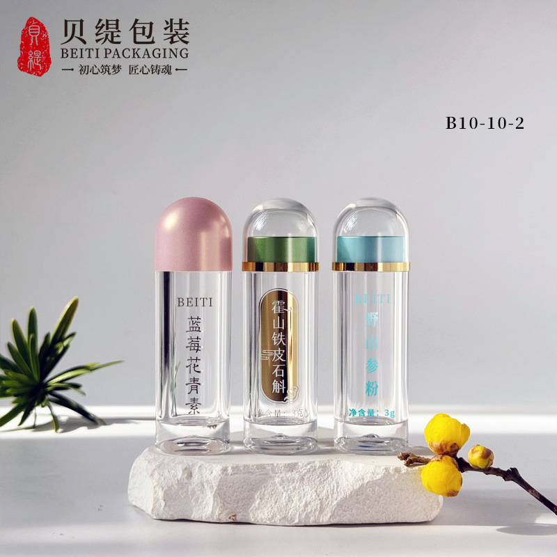 10ml透明保健品瓶蓝莓花青素礼盒包装小药瓶霍山石斛亚克力分装瓶