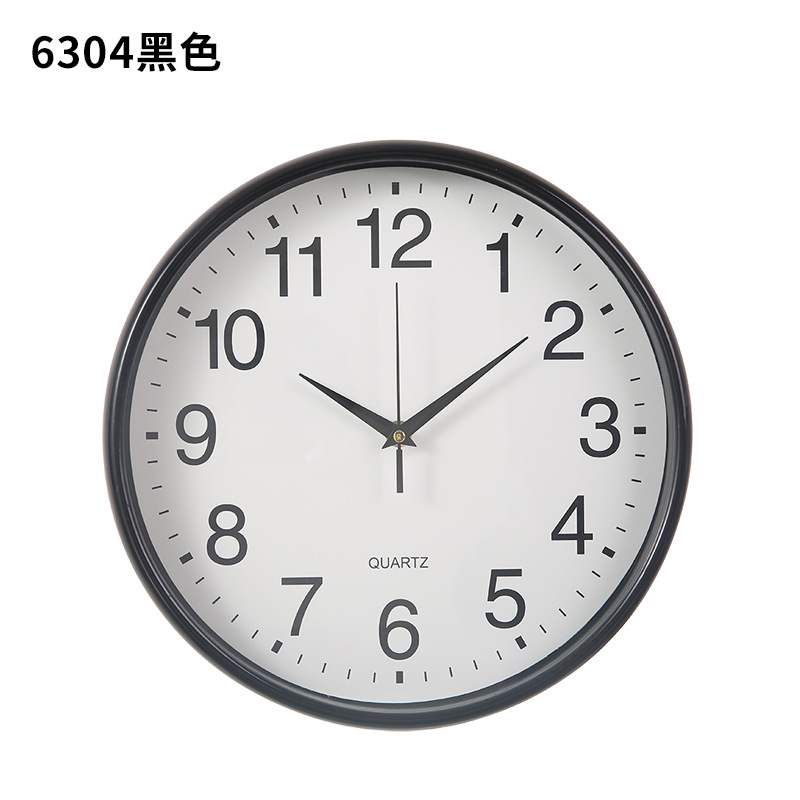 黑色9.8英寸25cm