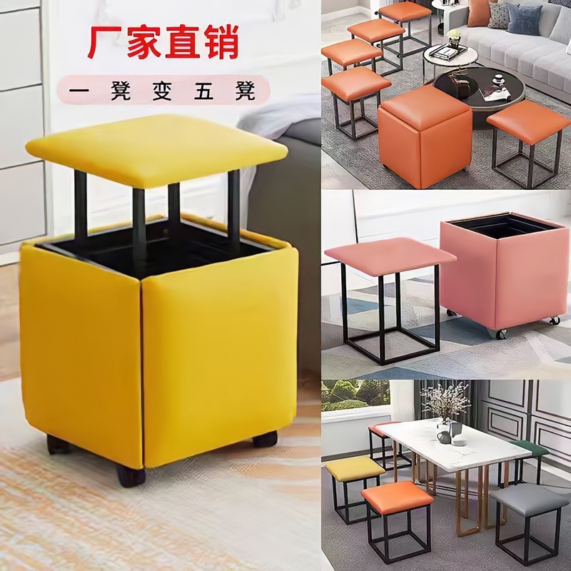 ルービックキューブコンビネーションスツール家庭用積み重ね可能なソファ小さなスツールリビングルームコーヒーテーブル多機能収納スクエアスツールベンチ|undefined