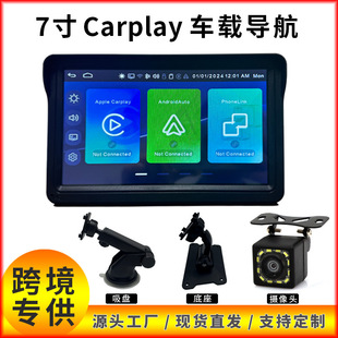 �羳7��o��Carplay��yʽ܇�d�|����PND�����x �{��FM������MP5